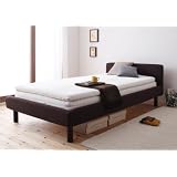 【Natural Sleeping】8色から選べる!カバーリングベッド【マットレス付き:しっかりサポートタイプ】シングル (スエード調：ブラウン)