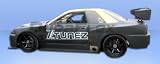 1989-1994 Nissan Skyline 2dr R34 GTR500 Conversion Side Skirts