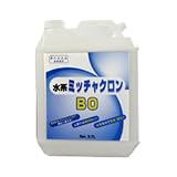 染めQテクノロジィ 染めQテクノロジィ 水系ミッチャクロンBO 3.7L