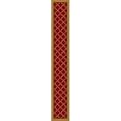 Lystra Rug - Brick (2'4"x15'6" Runner)