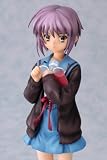 The Melancholy of Haruhi Suzumiya: Yuki Nagato 1/8 Scale PVC Figure