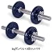 �g�[�^���t�B�b�g�l�X �_���x��5kg 2�Z�b�g STW-056*2 [�؃g��]