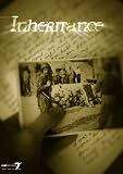 Inheritance