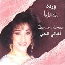 Love Songs