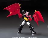 Mazinger Z Best Mecha Collection Model Kit