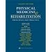 PM&R Reference Books