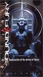 Sound & Fury [VHS]