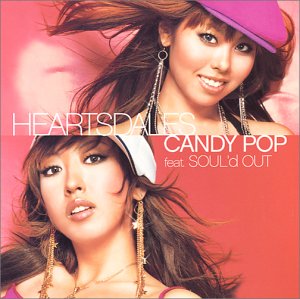 CANDY POP feat.SOUL’d OUT(CCCD)
