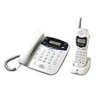 GE 2.4 GHz Corded Speakerphone Base and Cordless Telephone with Digital Messaging – 27958GE1