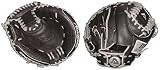 APM-41REG Praying Mantis Series 33.0 Inch Catchers Mitt Right Hand Throw Baseball Gloves Catcher