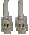 Cabling4Less 15m ADSL Cable - RJ11 to RJ11 - White