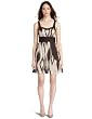 Max & Cleo Women's Printed Ikat Dress Max & Cleo Women's Printed Ikat Dress
