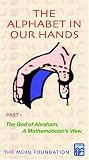 Meru 1: Alphabet in Our Hands [VHS] [Import]