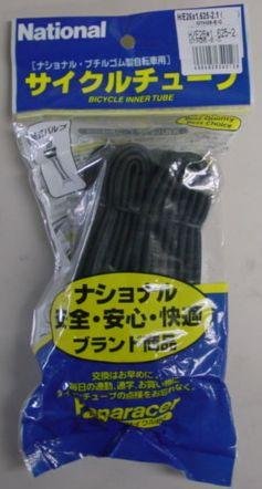 【自転車用タイヤチューブ】 Panaracer CYCLE TUBE（パナレーサー　サイクルチューブ） 英式バルブ用