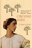  Circling Eden:  Carol Magun