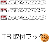 カーメイト TR105 TR取付フック ネイキッド