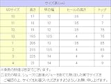フォーマルシューズ ストラップサンダルF311