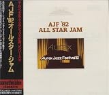 Aurex Jazz Festival 82 Live