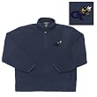 Georgia Tech Yellowjackets NCAA "Glacier" Fleece Pullover Sweatshirt (Navy) Georgia Tech Yellowjackets NCAA "Glacier" Fleece Pullover Sweatshirt (Navy)