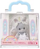 シルバニアファミリー えにっき赤ちゃん5月(花嫁) D5-02