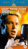 Great Balls Of Fire [UK IMPORT] - Dennis Quaid