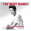 THE BEST BANG!!(Best inst集6曲CD付)(DVD付)(初回限定盤)