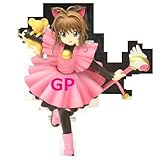 カードキャプターさくら スペシャルフィギュアシリーズ Lovely Kitten