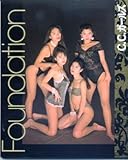ファウンデーション―C.C.ガールズ写真集-