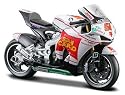 Honda RCV212V Gresini (Shinya Nakano No 56 MotoGP 2008) in White (1:18 scale)
