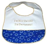 I'm Not Crying, I'm Davening! Jewish Baby Bib