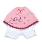 Baby Born Outdoor Collection: Poncho