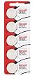 Maxell CR2032 lithium ion batteries (pack of 5 )