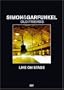 Simon & Garfunkel - Old Friends: Live On Stage