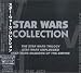 Search : Star Wars Collection (Limited Compilation)