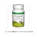 <STRONG>エクレクティック</STRONG> <STRONG>バレリアン</STRONG> <STRONG>FFD135</STRONG> <STRONG>135カプセル</STRONG>