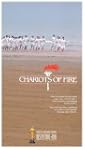 Chariots of Fire (1992)