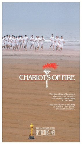 Childrens Toyshop  VHS : Chariots of Fire