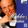 マーラー:交響曲第3番<br>チェコ・フィルハーモニー管弦楽団 (演奏者)、ケイマル(ミロスラフ)、マーツァル(ズデニェク)、レンマート(ビルギット)他<br> (CD - 2007)