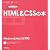 デザインの学校 これからはじめるHTML&CSSの本