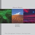 Quiet Music: the Original 3-