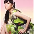 Stuck on you(���S���Y�����) [Limited Edition] [Maxi]