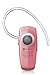 Samsung HM1300 Bluetooth Headset (Pink)