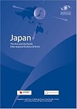 The Asia and the Pacific Intra-regional Outbound Series - Japan (The Asia and the Pacific Intra-Regional Outbound Series)
