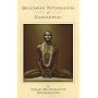 Bhagawan Nityananda of Ganeshpuri