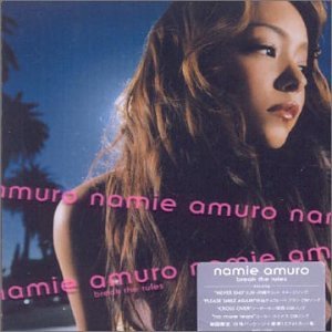 Amuro Namie - NEVER END Lyrics - Zortam Music