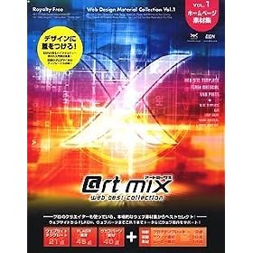 @rt mix web best collection
