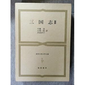 ���E�ÓT���w�S�W ��24�� B �O���u 2