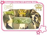 Desert Storm VIP Camouflage Dog Cat Pet Bed