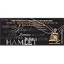 The Complete Arkangel Shakespeare: 38 Fully-Dramatized Plays
