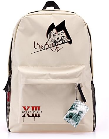MeMoreCool Tokyo Ghoul Cream-colored Casual/Travel Backpack Japanese Anime Cartoon Bookbag Cosplay Shoulders Bag Laptop Bag